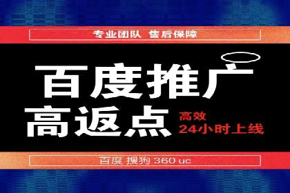 案例分析：SEM关键词优化实战案例